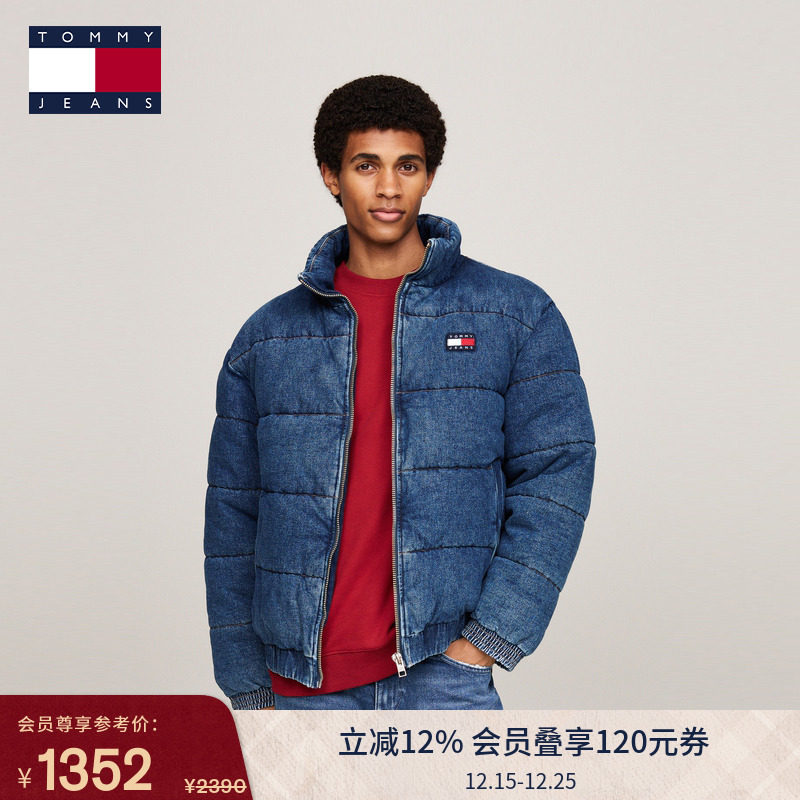 Tommy男装刺绣立领宽松牛仔棉服