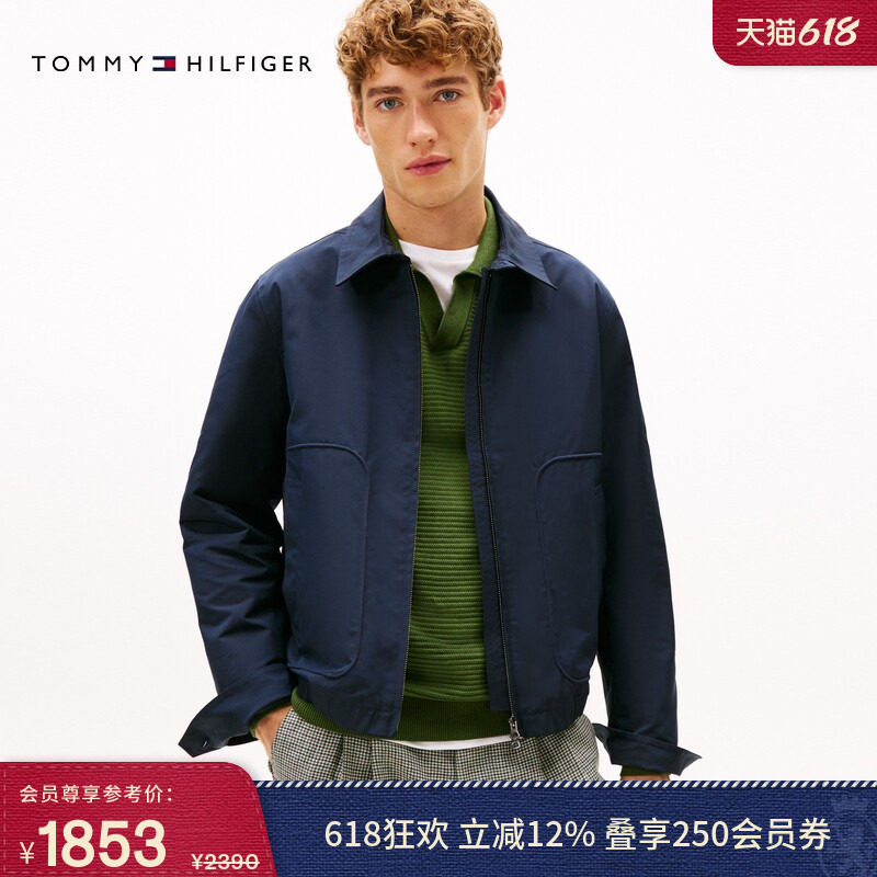 Tommy26春夏新款男装商务休闲宽松翻领简约教练行政单夹克外套