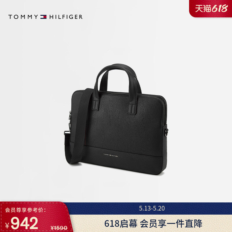 Tommy男装经典金属字母大容量商务出差休闲便携通勤手提电脑包