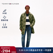羽绒服外套 休闲通勤菱格绗缝90绒翻领中长款 Tommy26春夏新款 男装