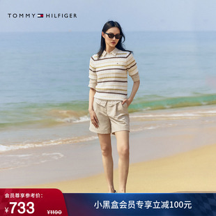 Tommy春夏女装 透气亚麻混纺微弹海边度假风休闲纯色百搭直筒短裤