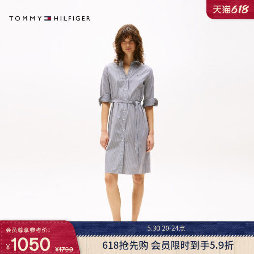 Tommy女装纯棉V领收腰衬衫裙