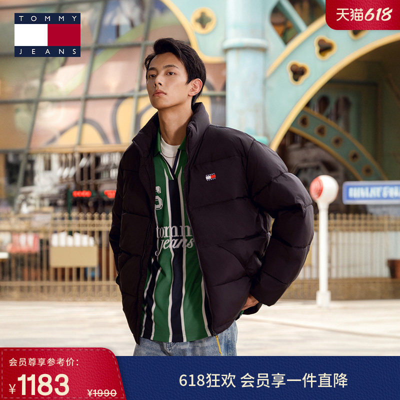 【潮流立领】TommyJeans秋冬男装美式运动学院风绗缝棉服夹克外套