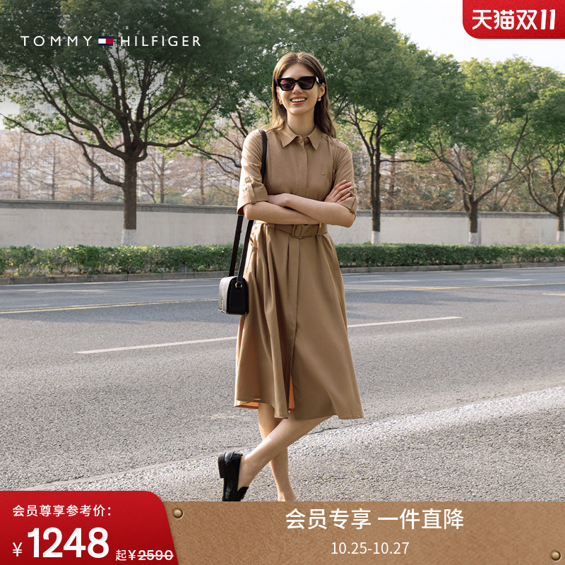 Tommy女装含桑蚕丝收腰衬衫裙
