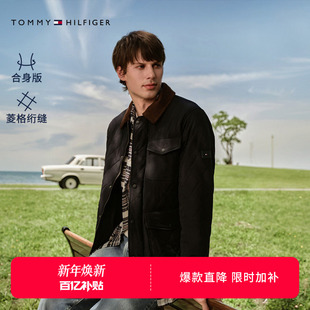 巴恩风灯芯绒翻领棉服夹克新年礼物 Tommy25秋冬男装 菱格绗缝