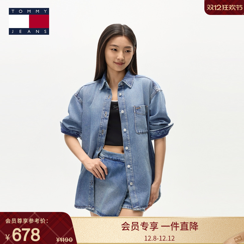 Tommy女莱赛尔混纺宽松牛仔衬衫