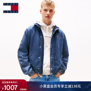 拼色立领牛仔外套 复古运动风潮流刺绣宽松工装 Tommy秋冬男装 美式