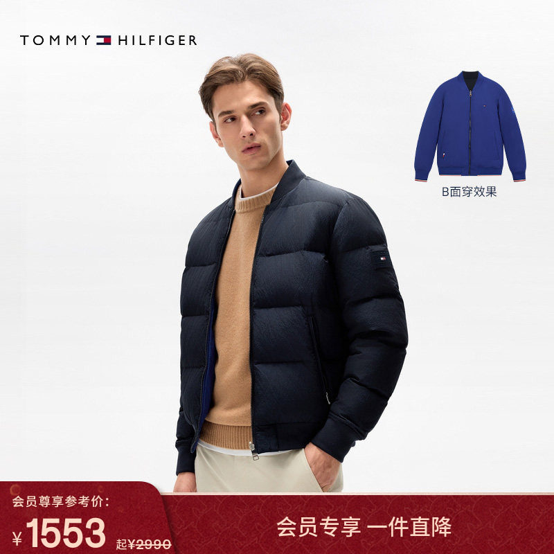 Tommy25秋冬新款男装双面穿美式休闲棒球领飞行员合身羽绒服外套