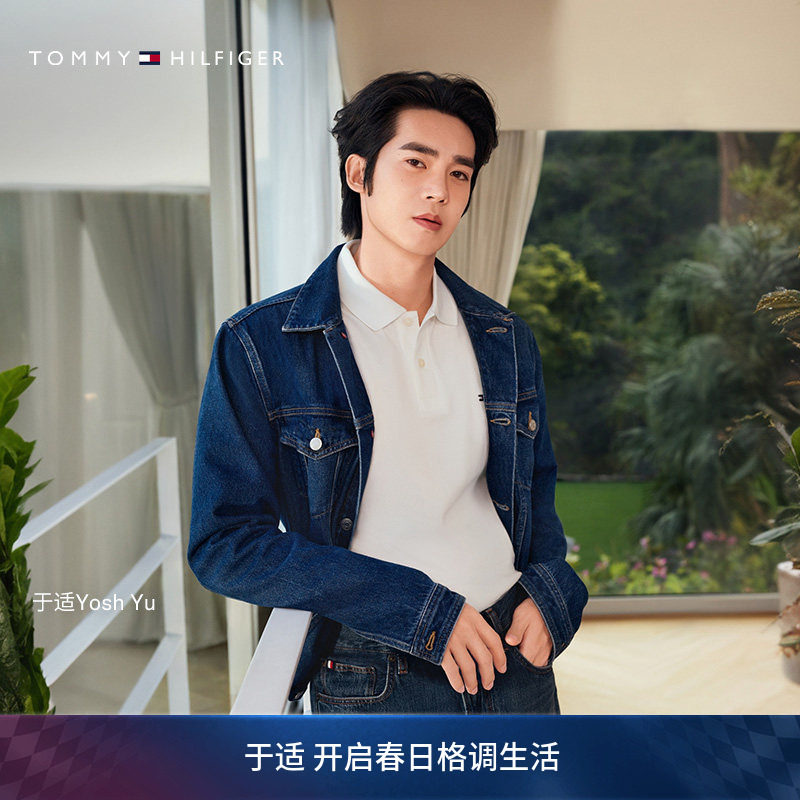 【于适同款】Tommy26春夏新款男装纯棉美式潮流贴袋翻领牛仔外套