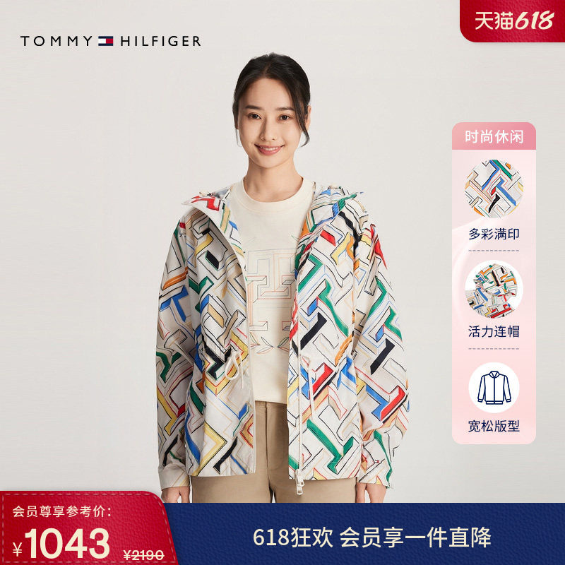 【收腰连帽】Tommy春夏女装潮流休闲运动满印宽松轻薄夹克外套