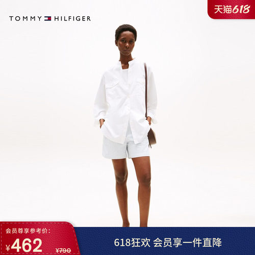 Tommy女装条纹微弹修身直筒短裤