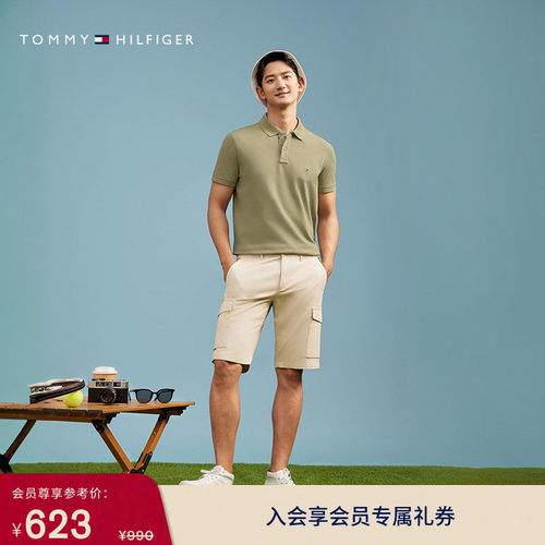 Tommy男装简约贴袋休闲工装短裤
