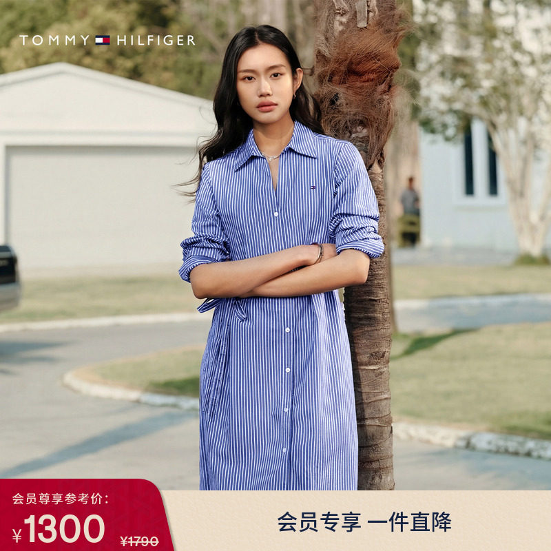 Tommy26春夏新款女装纯棉府绸气质休闲条纹收腰显瘦衬衫裙连衣裙