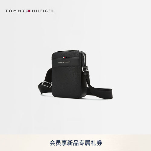 Tommy26秋季新款男装商务休闲通勤便携金属字母荔枝纹单肩斜挎包