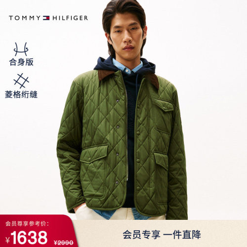 Tommy男装灯芯绒翻领菱格棉服