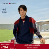 商务休闲纯色半拉链立领针织衫 Tommy秋冬男装 毛衣 棉羊绒混纺