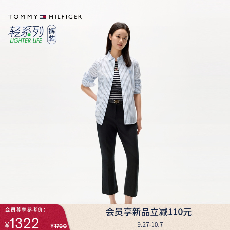 Tommy女装商务暗襟微喇休闲裤