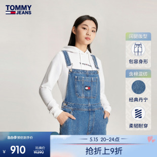 女装 17135 美式 阔腿 Tommy 工装 潮流大口袋刺绣直筒牛仔背带裤