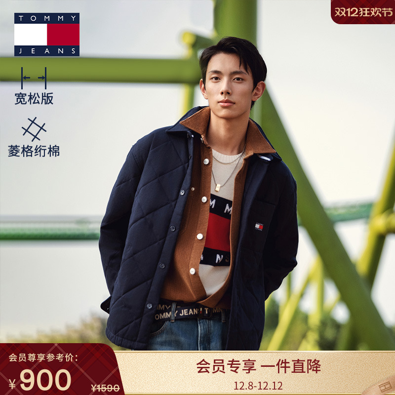 Tommy男女通勤菱格宽松翻领棉服