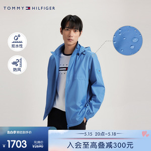 【出走都市】Tommy24春男装防风防水户外徒步软壳夹克外套33754