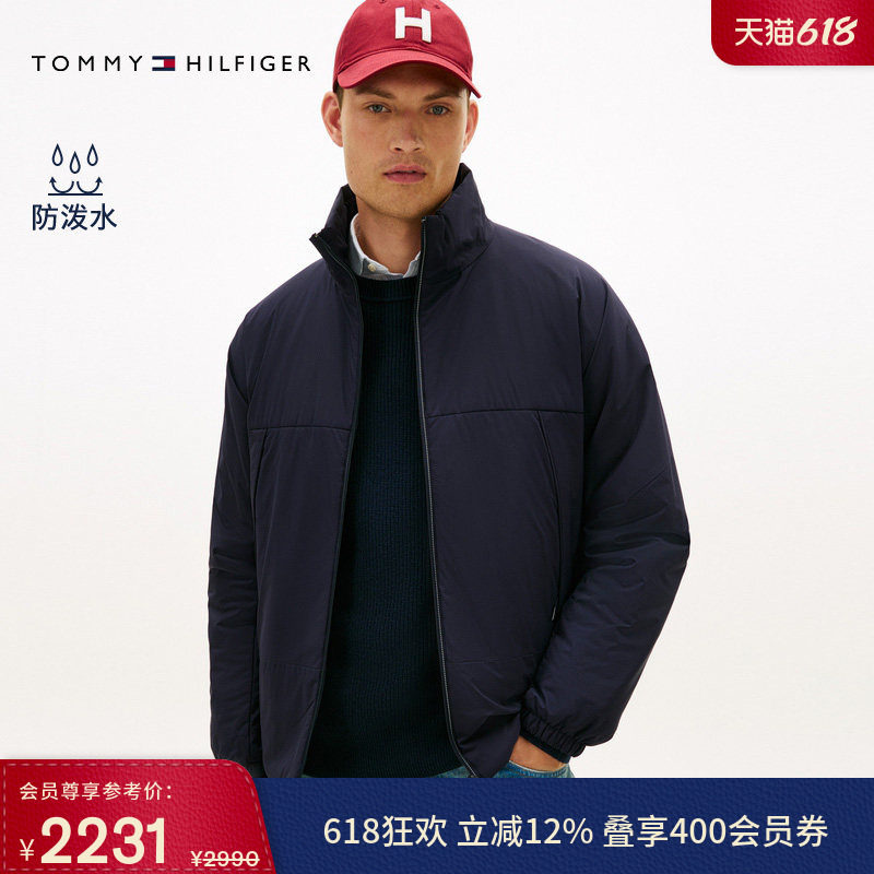 【防泼水】Tommy26新款男装可打包宽松立领连帽轻薄棉服夹克外套