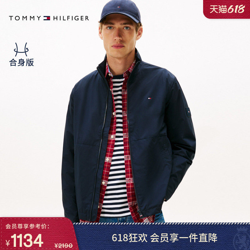 【休闲立领】Tommy男装潮流通勤镶边口袋商务通勤行政夹克外套