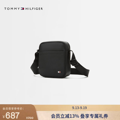 Tommy男装网眼肌理通勤斜挎包