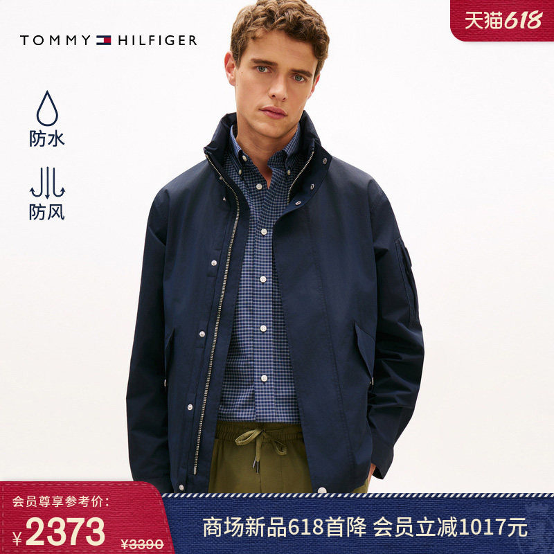 【防风防水轻薄】Tommy26春夏男装户外运动可收纳帽徒步夹克外套
