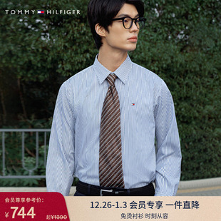 免烫肌理 衬衫 Tommy25春夏新款 商务休闲纯色条纹长袖 外套 男装