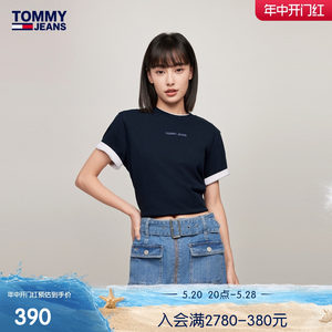 Tommy女装纯棉重磅针织刺绣短T恤