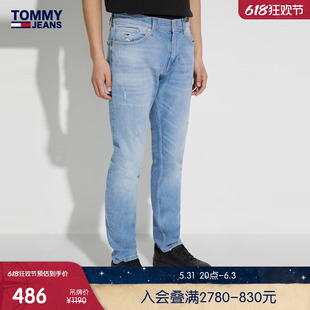 休闲通勤刺绣中腰做旧修身 水洗微弹牛仔裤 男装 Tommy DM0DM16172