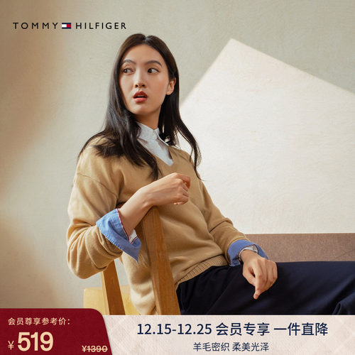 Tommy女装羊毛混纺V领针织毛衣