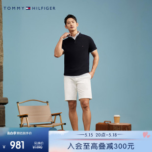 经典 百搭 Tommy 78JA584 24新款 春夏男一字袋绣标微弹休闲短裤