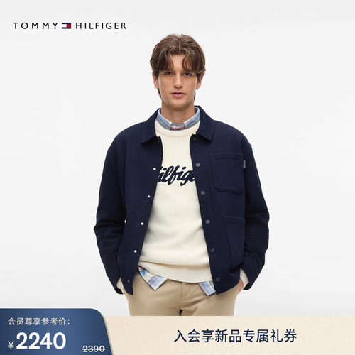 Tommy男装简约贴袋宽松翻领棉服