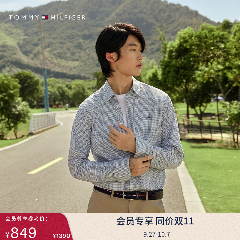 Tommy男装纯棉商务小格纹衬衫