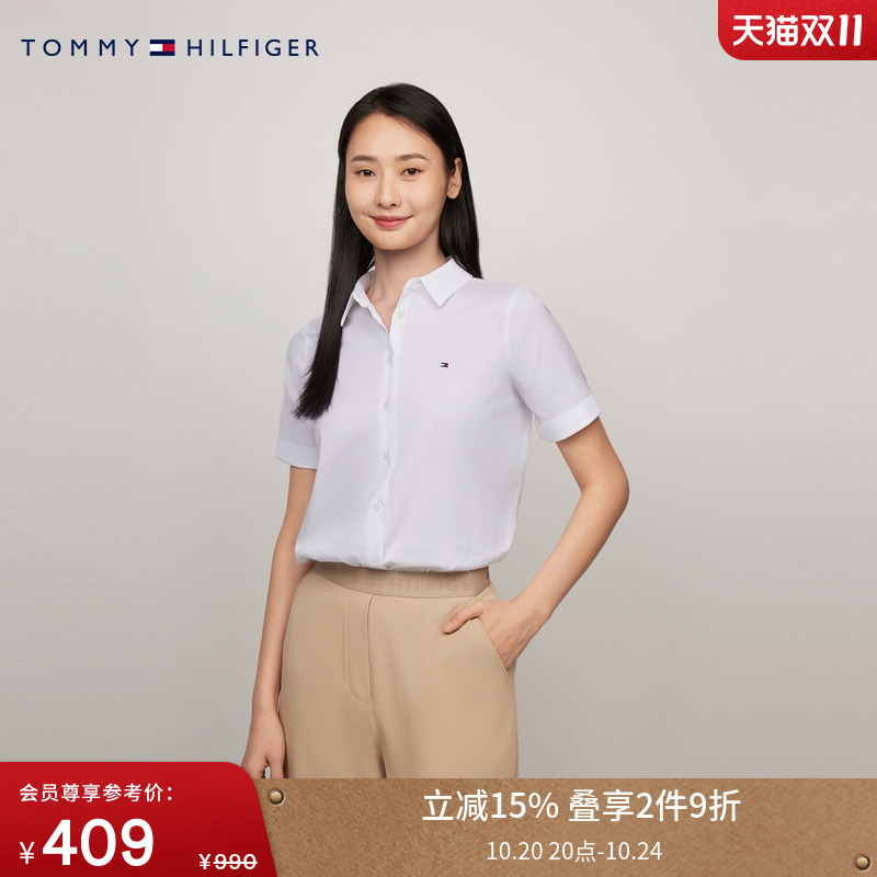 Tommy女装弹力府绸宽松短袖衬衫