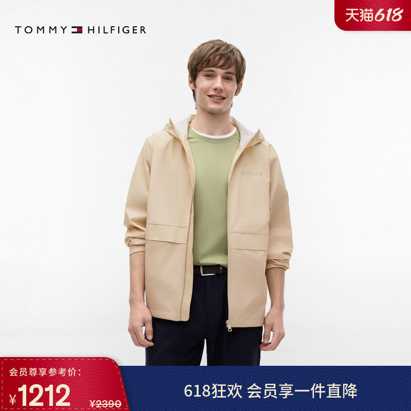 【防风防水】Tommy春夏男装休闲运动潮流肌理感耐磨连帽夹克外套