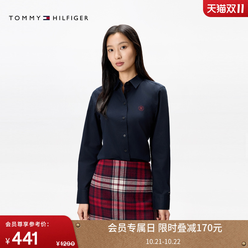 Tommy女装纯棉简约刺绣长袖衬衫