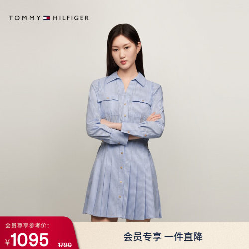 Tommy女装条纹收腰衬衫裙