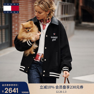 25秋冬男女翻领宽松棉服夹克外套新年礼物 TOMMY GIRL潮酷系列