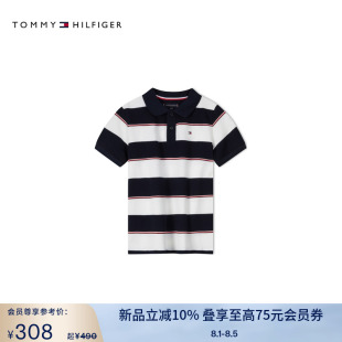 22077 Tommy夏季 童装 男简约小绣标拼色条纹舒适微弹短袖 T恤POLO衫