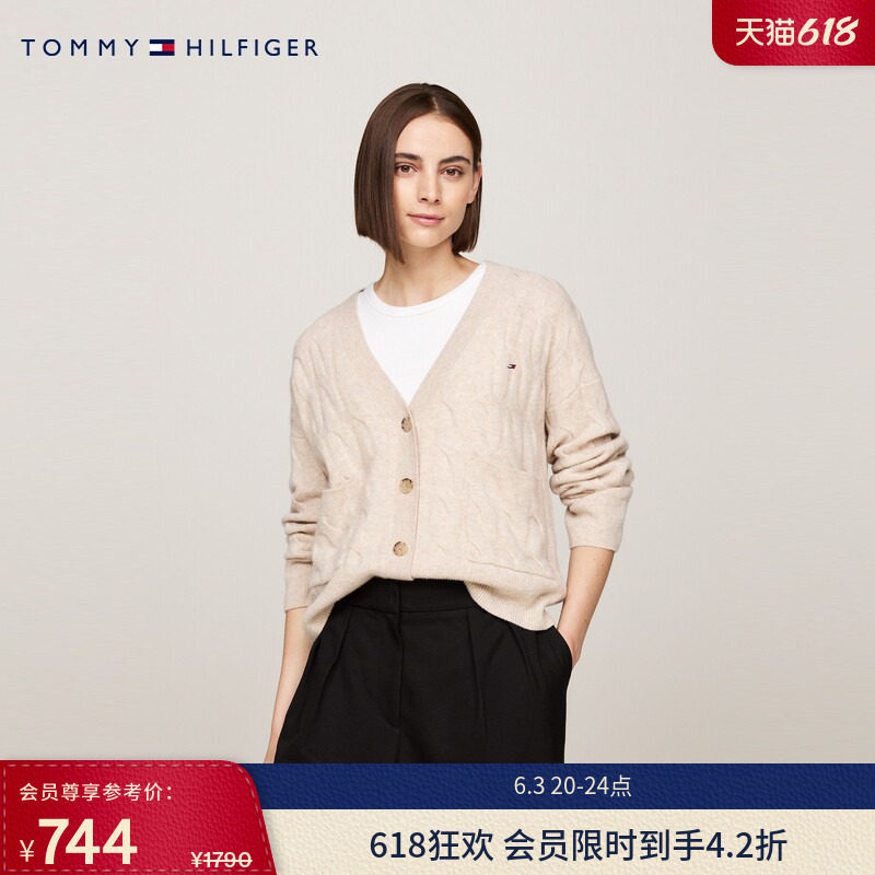 Tommy秋冬女装绞花休闲慵懒风宽松V领羊毛衫麻花针织衫开衫外套