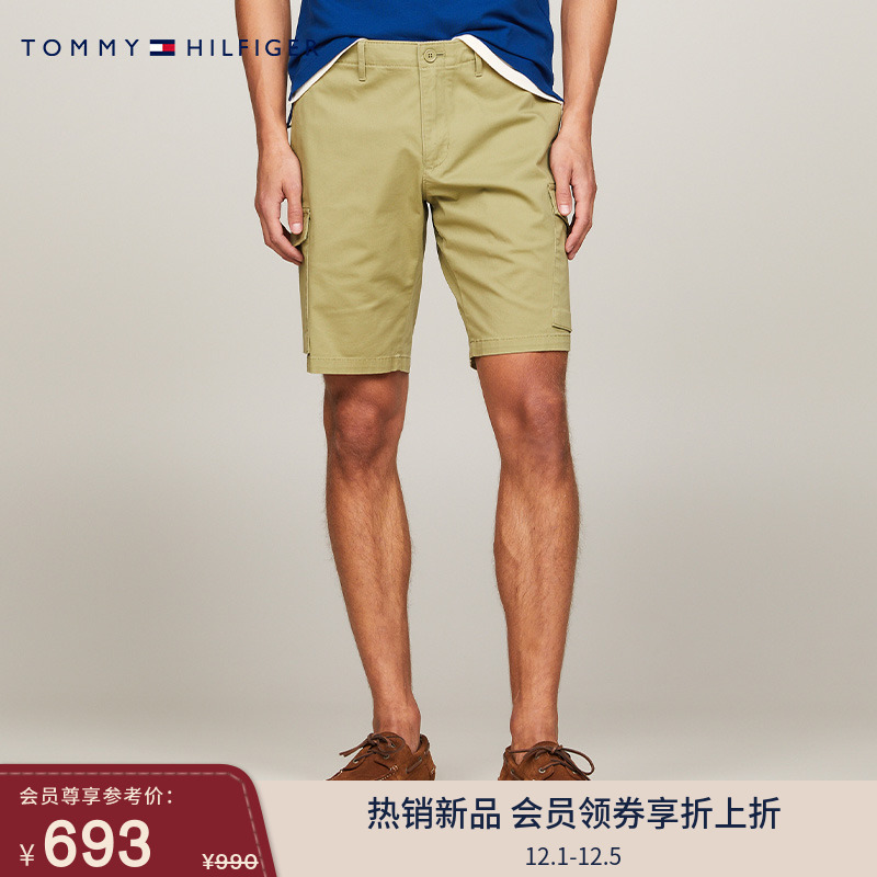 Tommy男装工装多口袋宽松短裤
