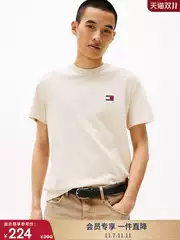 【Solid Color Pure Cotton】Tommy25 New Summer Men's Plain Knit Trendy Embroidered Short-Sleeve T-Shirt