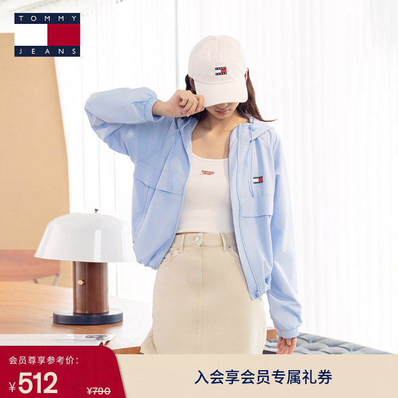 Tommy春夏女装美式潮流性感辣妹修身显瘦包臀裙牛仔短裙半身裙