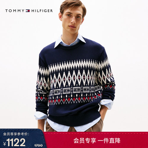 Tommy男装费尔岛提花宽松针织衫