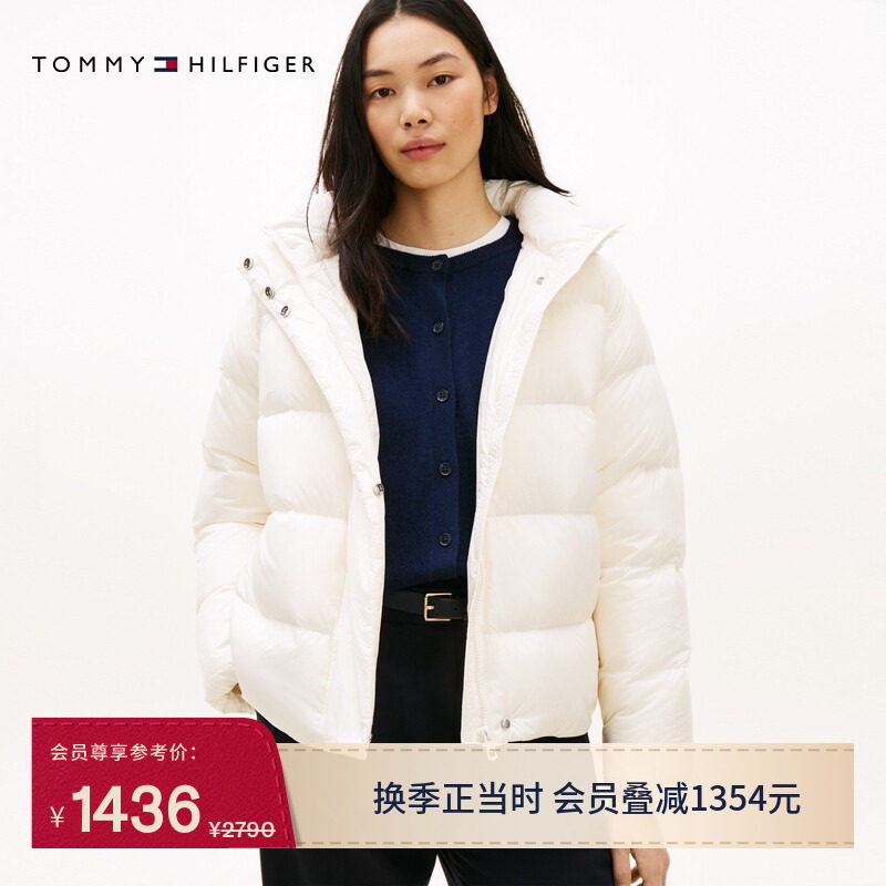 Tommy秋冬女装潮流休闲通勤合身保暖90绒绗缝连帽面包羽绒服外套