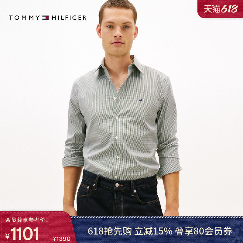 【免烫小格子】Tommy26春夏新款男装纯棉商务休闲亚洲版长袖衬衫