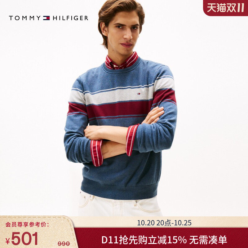 【撞色横条纹】Tommy秋冬男装纯棉休闲学院风圆领内搭打底针织衫