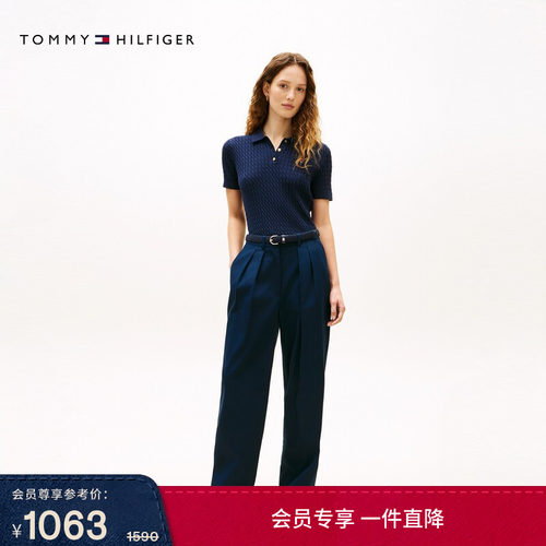 Tommy女装莱赛尔混纺宽松休闲裤